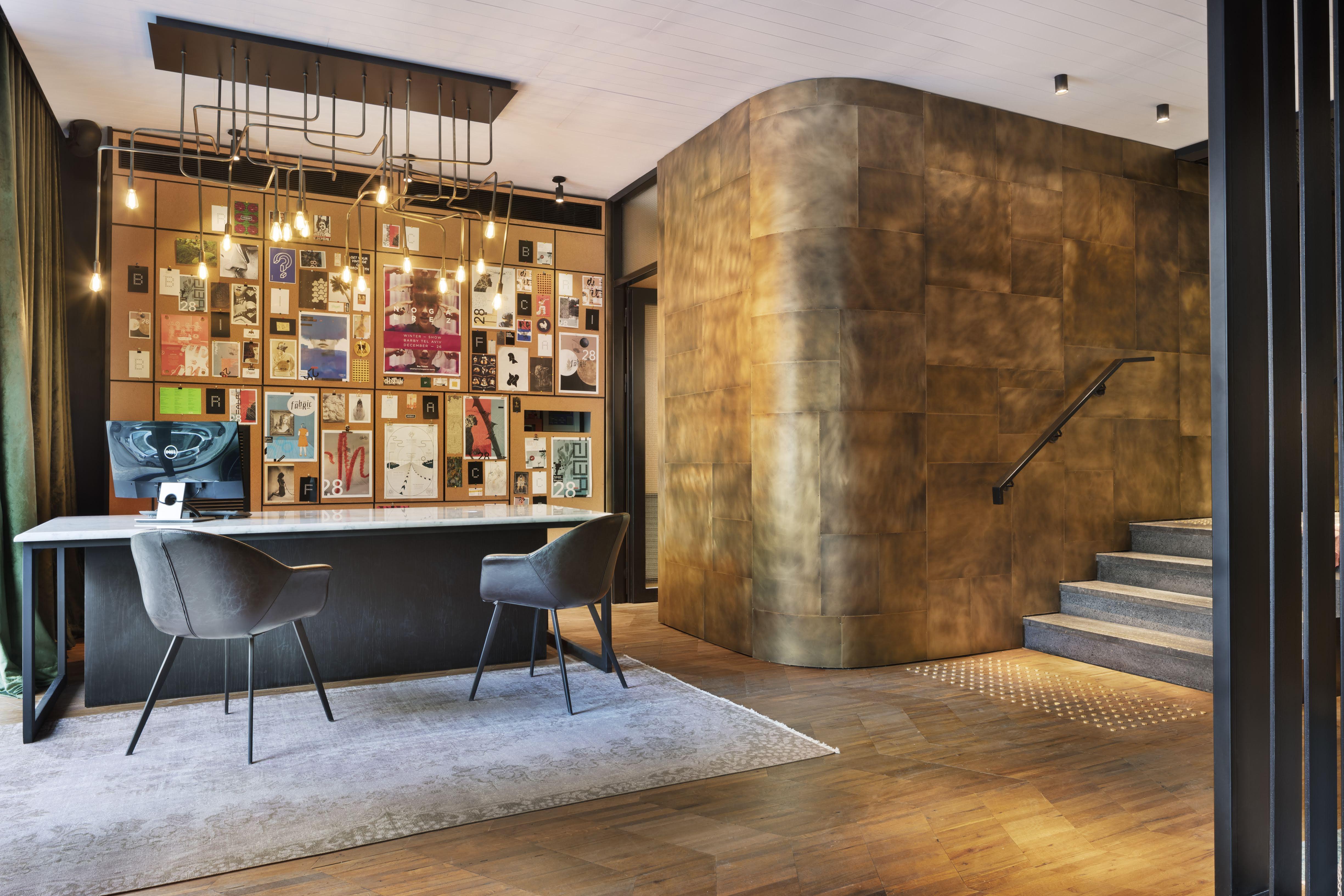 Fabric - An Atlas Boutique Tel Aviv